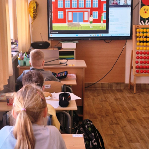 Dzień Bezpiecznego Internetu 2026